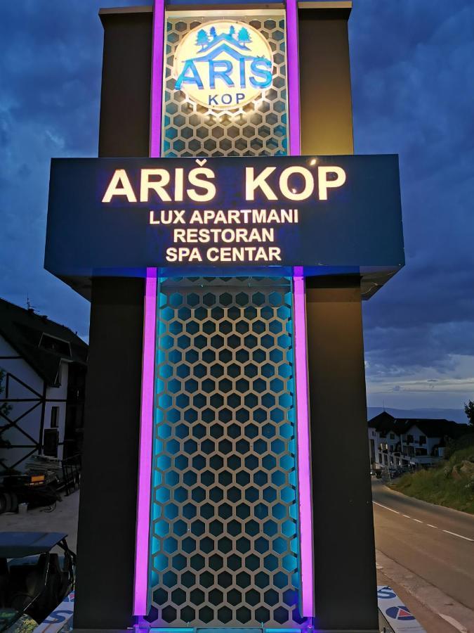 Apartmani Tim Aris Resort Копаоник Экстерьер фото