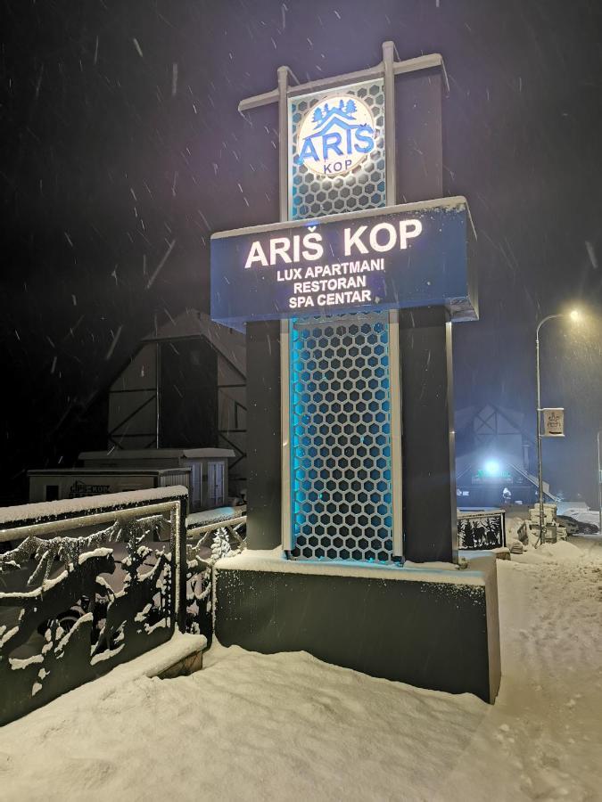 Apartmani Tim Aris Resort Копаоник Экстерьер фото